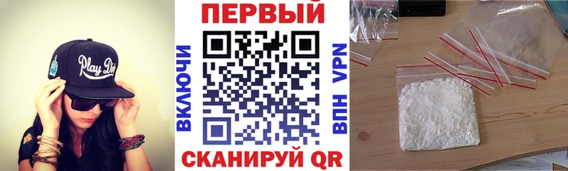 как найти закладки  Ленск  АМФ Розовый 