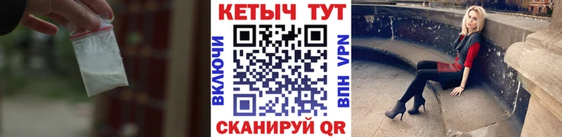 даркнет сайт  Ленск  КЕТАМИН VHQ 