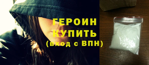 ПСИЛОЦИБИНОВЫЕ ГРИБЫ Баксан