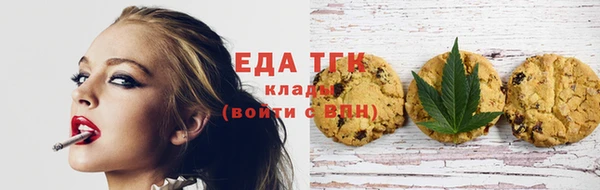 ПСИЛОЦИБИНОВЫЕ ГРИБЫ Баксан
