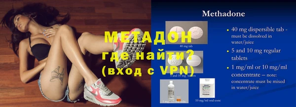 трава Балахна