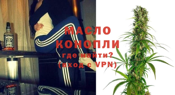 трава Балахна