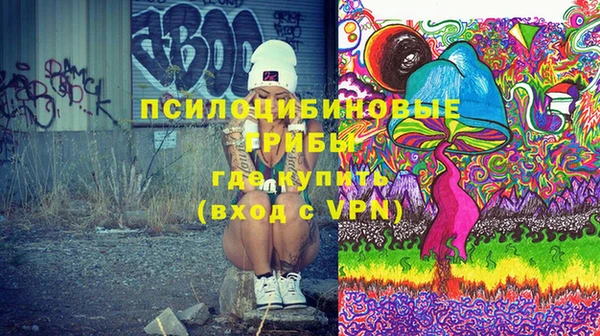 трава Балахна