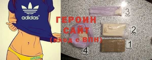 ПСИЛОЦИБИНОВЫЕ ГРИБЫ Баксан