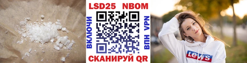 ЛСД экстази ecstasy  hydra сайт  Ленск 